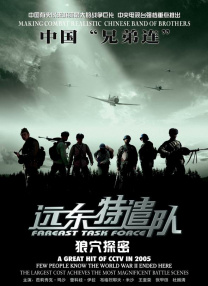 欧美黄色影视