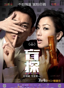国产美女一区二区