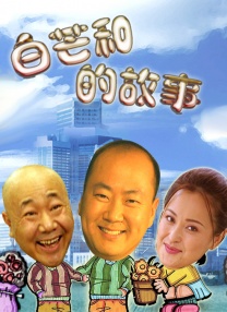 欧美福利二区