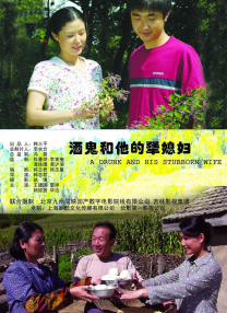 最新91天堂国产电影在线观看