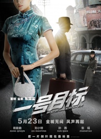 最近高清中文字幕2019
