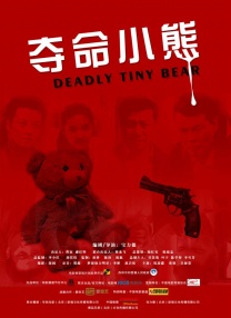 最全aⅴ番号库