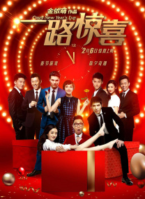 两个人看的www高清免费中文
