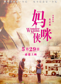 欧美日韩不卡视频