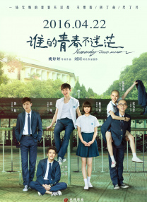 国产精品美女呻吟