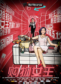 brazzers在线播放