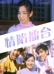 欧美亚洲日本国产