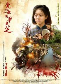 最好看的2018中文新版本介绍