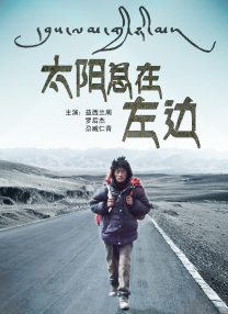 七月婷婷丁香