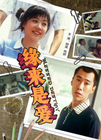 国产精品欧美在线观看