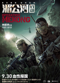 懂色中文一区二区在线播放