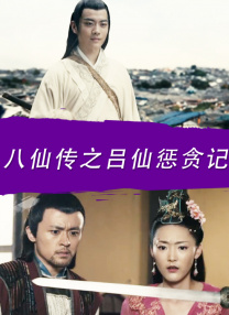 欧美精品第一区