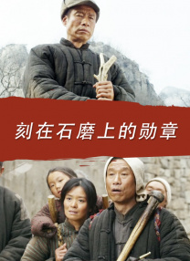 国产 精品 资源