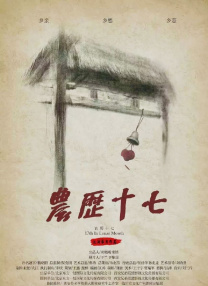 狠狠r