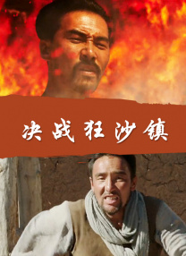 国产美女福利