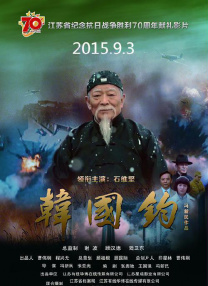 www在线观看播放免费视频日本