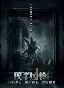 婷婷久久综合网