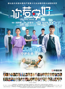 国产一区二区三区在线观看免费