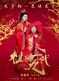 国产精品女同久久免费观看