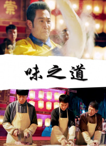成人在线视频一区