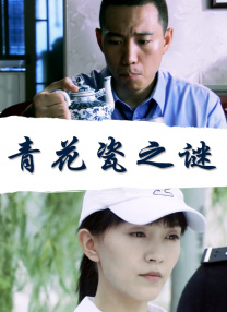 国产精品特级毛片一区二区三区