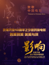要给我这样的声音
