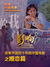 盲女七十二小时未删减视频