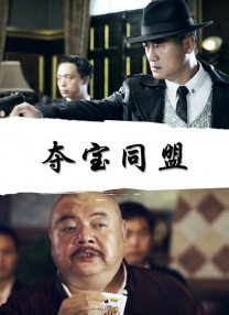 国产成人综合亚洲欧美在线n