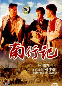亚洲免费专区