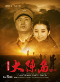 国产免费久久久久久精品