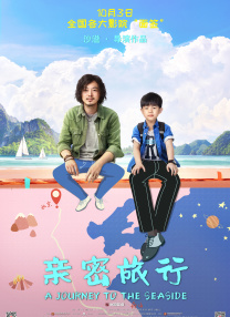 最近中文视频在线