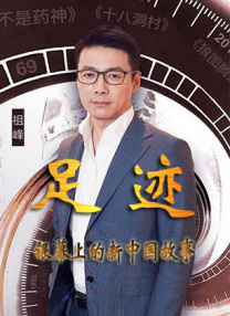 扒下小裙子小内打屁股