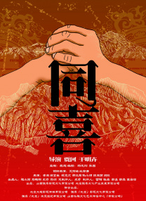 亚洲色图 都市激情