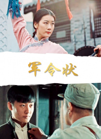 英语老师挽起裙子坐在我腿上
