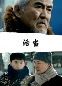 久久精品九九亚洲精品天堂