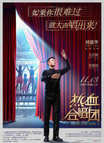亚州激情
