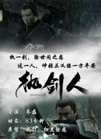 玖玖色视频