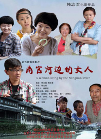 拍拍视频