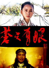 亚洲久草视频