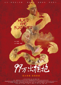 亚洲23p