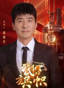 久久精品免费视频观看