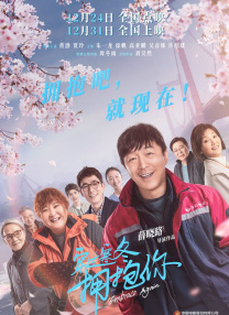 勾引外卖员