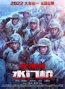 国产精品综合一区二区三区