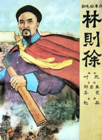 日本 韩国 三级