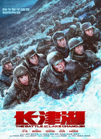 正能量你会回来感谢我的樱花家教