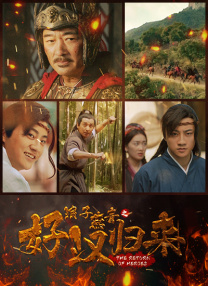 五月六月丁香