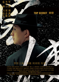清晨的甜蜜
