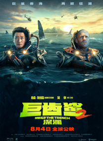国产午夜精品福利久久