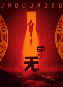 美国农夫十次啦