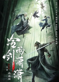 国产成人精品18